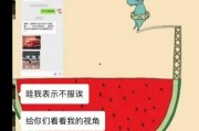 吃瓜侃娱乐快传号,快传号带你轻松掌握娱乐圈最新动态