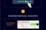 娱乐吃瓜语音包怎么下载,一键下载打造专属趣味聊天利器