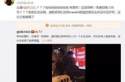 专注吃瓜娱乐圈百度网盘,揭秘百度网盘中的热门八卦
